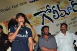 Golimaar Movie Audio Launch   - 102 of 232