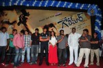 Golimaar Movie Audio Launch   - 114 of 232