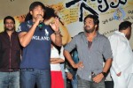 Golimaar Movie Audio Launch   - 219 of 232