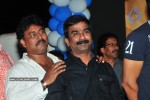 Golimaar Movie Audio Launch   - 231 of 232