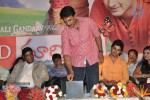 Good Morning Movie Audio Launch - 10 of 44