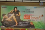 Good Morning Movie Platinum  Disc Function - 30 of 40