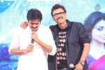 gopala-gopala-audio-launch-04