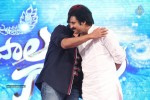 gopala-gopala-audio-launch-04