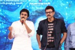 gopala-gopala-audio-launch-04
