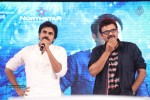 gopala-gopala-audio-launch-04