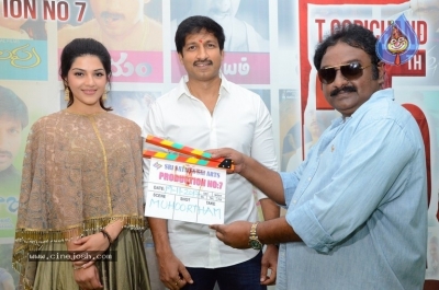 Gopichand 25th Film Opening Photos - 8 of 75