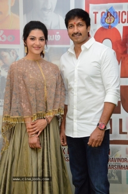 Gopichand 25th Film Opening Photos - 14 of 75