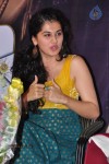 Gopichand n Tapsee at Sahasam Special Show - 73 of 88