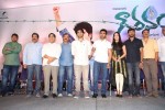 Gouravam Movie Trailer Launch - 24 of 129