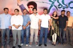 Gouravam Movie Trailer Launch - 69 of 129