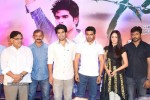 Gouravam Movie Trailer Launch - 120 of 129