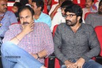 govindhudu-andarivadele-audio-launch-02