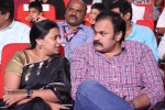 govindhudu-andarivadele-audio-launch-02
