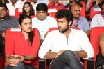 govindhudu-andarivadele-audio-launch-03