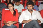 govindhudu-andarivadele-audio-launch-03