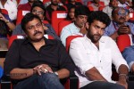 govindhudu-andarivadele-audio-launch-05