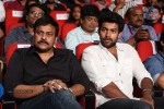 govindhudu-andarivadele-audio-launch-05