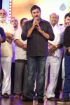govindhudu-andarivadele-audio-launch-05
