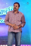 govindhudu-andarivadele-audio-launch-05