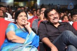 govindhudu-andarivadele-audio-launch-05