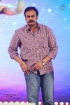 govindhudu-andarivadele-audio-launch-05