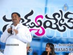 Graduate Movie Audio Launch - 14 of 66