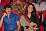 Greeku Veerudu Audio Launch 04 - 36 of 138