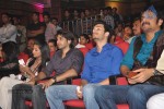 Greeku Veerudu Audio Launch 04 - 60 of 138