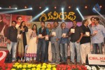 Greeku Veerudu Audio Launch 04 - 99 of 138