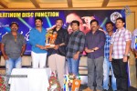 Greeku Veerudu Hexa Platinum Disc Function - 48 of 82