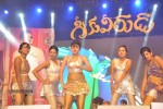 Greeku Veerudu Audio Launch 02 - 67 of 81