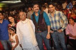 Greeku Veerudu Audio Launch 02 - 73 of 81