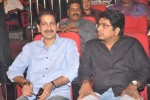 Greeku Veerudu Audio Launch 02 - 78 of 81