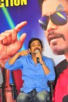 Greeku Veerudu Success Meet - 34 of 91