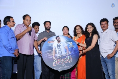 Green Card Movie Audio Launch - 2 of 9