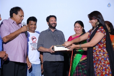 Green Card Movie Audio Launch - 3 of 9
