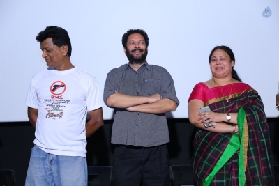 Green Card Movie Audio Launch - 4 of 9