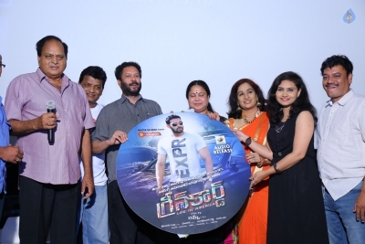 Green Card Movie Audio Launch - 5 of 9
