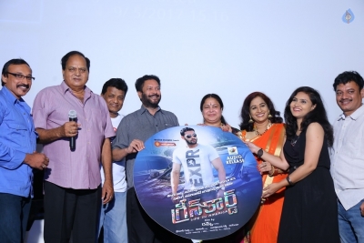 Green Card Movie Audio Launch - 6 of 9