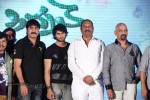 Green Signal Audio Launch - 39 of 145