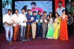 Green Signal Audio Launch - 46 of 145