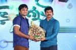 Green Signal Audio Launch - 50 of 145