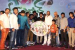 Green Signal Audio Launch - 52 of 145