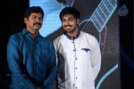 Green Signal Audio Launch - 68 of 145