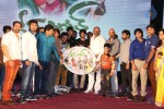 Green Signal Audio Launch - 100 of 145