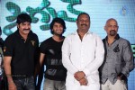 Green Signal Audio Launch - 115 of 145