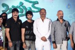 Green Signal Audio Launch - 119 of 145