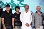 Green Signal Audio Launch - 121 of 145