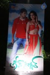 Green Signal Audio Launch - 139 of 145